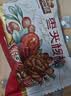 三只松鼠枣夹核桃765g  红枣夹核桃仁蜜饯果干办公室健康解馋休闲零食 实拍图