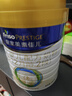 美素佳儿（Friso）皇家较大婴儿配方奶粉 2段（6-12个月）800克 乳铁蛋白 新国标 实拍图