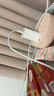 Apple/苹果 60W type-c充电线-1米 usb-c手机数据线 原装旗舰店苹果iPhone 17 Pro Max iPad快充线 实拍图