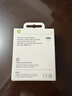 Apple/苹果 20W type-c充电器 苹果usb-c充电器原装手机快充头 旗舰店苹果iPhone 17 Pro Max充电器 实拍图