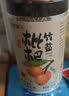 福东海 九蒸九晒熟地黄200克 即食九制怀地黄泡酒泡水搭中药材独立小袋  实拍图