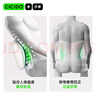 CICIDO夕多汽车腰靠车用开车护腰车载腰部靠垫靠背主驾驶腰托办公室座椅腰枕 实拍图