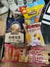 三只松鼠纯坚果礼盒1308g/11件礼包干果夏威夷果开心果端午企业团购送礼 实拍图