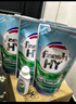 威露士清可新洗衣液柠檬12.18斤(2L+1L+袋500mlx6+内衣净90ml)新旧随机 实拍图