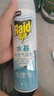 雷达（Raid）杀虫剂喷雾550ml*1瓶水基无香型 植物友好 实拍图