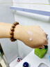 韩束男士护肤品控油精华露保湿乳专用紧致肽抗皱补水面霜父亲节礼物 实拍图