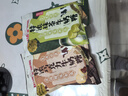 悠哈 特浓抹茶牛奶糖 103g 休闲零食 婚庆喜糖 减糖少糖 独立包装 实拍图