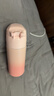 膳魔师（THERMOS）保温杯400ml男女士渐变色吸管杯保冷水杯子TCMI-400S PKW 实拍图