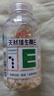 养生堂天然维生素VE200粒软胶囊补充ve 美容祛黄褐斑高含量维e植物复配 实拍图
