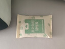山山活性炭包除甲醛除味新房竹炭包家用装修吸甲醛清除剂绿箱2000g2检 实拍图
