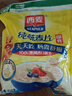 西麦即食燕麦片1000g袋谷物代餐营养早餐无额外添加蔗糖 实拍图