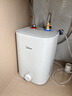 美的（Midea）7.6升储水式小厨宝台下电热水器家用45升一级能效京东自营2000W厨房热水宝国家补贴F7.6-20CB5(ES) 实拍图