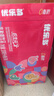 优乐多 乳酸菌饮品 100ml*28瓶  礼盒装饮料 益生菌发酵 儿童零食 实拍图