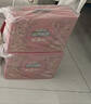三只松鼠坚果零食端午礼盒2060g/2063g混发零食礼包干果炒货企业团购送礼 实拍图