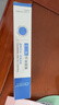 OHBT壬二酸15%凝胶水杨酸祛痘药膏祛痘淡化痘印坑消炎痤疮专用青少年 实拍图