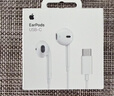 Apple/苹果 EarPods USB-C有线耳机 type-c有线耳机  iPhone 17有线耳机笔记本耳机游戏音乐 实拍图