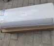 长虹空调大2匹京小宅Plus新一级省电智慧语音外机双排纯铜管变频挂机国家补贴KFR-51GW/GKW+R1十年包修 实拍图
