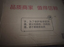 麦富迪狗狗零食 狗罐头日常营养肉粒包牛肉味95g*12包大块肉粒拌粮解馋 实拍图