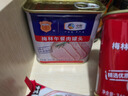 梅林午餐肉罐头经典美味臻品两罐装共680g方便餐上海出行火锅搭档 实拍图