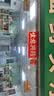 欧斯照明led平板灯600x600集成吊顶灯6060矿棉板嵌入式吸顶天花面板扣板灯 38瓦单驱动-600*600mm-高亮白光 实拍图