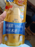 曼秀雷敦防晒霜女新碧双重保湿防晒乳面部隔离紫外线SPF50+ 【面部+身体可用】小金帽防晒80g*1 实拍图
