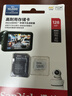 闪迪（SanDisk）128GB TF（MicroSD）4K内存卡 行车记录仪 监控摄像头专用 循环录制10,000小时 高耐用存储卡 实拍图