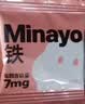 minayo美那有 元气富铁软糖女性补养姨妈期孕妇好气血养元气铁元素剂型  实拍图