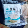 可孚一次性隐形胸贴防凸贴男女士肤色透气大胸婚纱吊带专用30片 实拍图