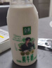 伊利【临期清仓】金典鲜牛奶 3.8g乳蛋白235ml*4瓶 短保 实拍图