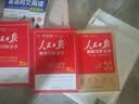 初中生英语作文满分大全 黄冈作文（新版）作文书素材辅导人教版中学生七八九年级789年级适用满分作文大全 开学季 实拍图