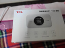 TCL随身wifi三网通用免插卡无线wifi6车载4G路由器随身便携无限制移动联通电信全国通用2026款5GXY15B 【顶配T2GPro】高清屏幕显示+顶配展锐芯片 不限速不虚标月享1500G流量 实拍图