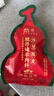老饭骨沙葱陈皮炖羊肉料卤料包 36g 4*9克 卤羊肉羊排羊蝎子羊蹄调味包 实拍图