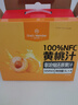 1号会员店100%NFC黄桃汁纯果蔬汁1L*4整箱 京东自营0脂鲜榨水果汁 实拍图