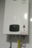 林内（Rinnai）【小蛮腰Plus】13升家用燃气热水器 一键智能切换 超窄机身 恒温热水器 上门安装（13GD31Plus） 实拍图