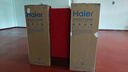 海尔（Haier）电热水器300升大容量15KW大功率落地式储水工业用商用学校食堂中央立式热水器ES300F-C15 实拍图