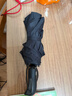 天堂伞 全自动雨伞三折 10骨加固一键开收易甩干简约商务自动伞 乌木黑 实拍图