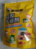 老管家硅胶干燥剂5g*50包鲜花干燥剂茶叶食品相机衣柜除湿防潮防霉剂 实拍图