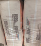 好奇（Huggies） 铂金装拉拉裤 婴儿成长裤轻薄透气小桃裤尿不湿训练裤 云感舒爽 成长裤XL84片【12-17kg】 实拍图