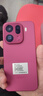 OPPO Find X9 Pro 16GB+512GB 追光红 哈苏2亿超清长焦镜头 天玑9500旗舰芯 拍照 智能手机 国家补贴 实拍图
