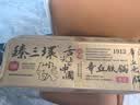 臻三环 炊帚 高粱穗刷子 洗锅刷子 洗碗刷子 饭帚 天然高粱苗刷子 实拍图