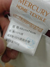 水星家纺枕头枕芯酒店枕头护颈枕家用一对纯棉抗菌可机洗纤维中枕48x74cm 实拍图