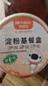 特美居（temeiju）一次性饭盒圆形汤碗450型*8套带盖餐盒食品级餐具可降解玉米淀粉 实拍图