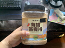 硃碌科 有机燕麦米3斤罐装 东北燕麦仁 粥米伴侣 五谷杂粮粗粮东北杂粮 实拍图