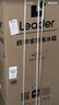 海尔出品统帅悦享系列180L两门小户型家用租房电冰箱二级能效低噪节能省电以旧换新补贴LC2-186L9 实拍图