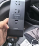 绿联车载逆变器12V转220V大功率150W充电器点烟器转换器车用电源插座 实拍图