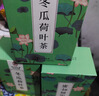 南京同仁堂同仁堂冬瓜荷叶山楂决明子陈皮薄荷玫瑰花瘦减大肚子肥脂养生茶包 实拍图