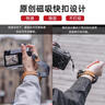 ulanzi优篮子 小隼Maglink相机腕带肩带V2磁吸快拆手腕带Falcam相机快扣挂手绳适用佳能尼康索尼富士松下 新款磁吸快拆腕带V2（曜石黑） 实拍图