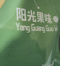 三只松鼠芒果干408g/袋 独立包装蜜饯果干果脯休闲零食办公零嘴小吃 实拍图
