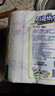 心相印【樊振东推荐】厨房用纸卷纸75节*8卷纸巾食品接触级 懒人抹布 实拍图