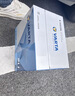 瓦尔塔（VARTA）京东自营养车汽车电瓶蓄电池启停EFB H6 70Ah以旧换新上门安装 实拍图